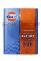 【缺貨】GULF ARROW GT30 0W30 海灣 全合成酯類PAO機油 4L