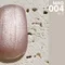 PRESTO 彩色甲油凝膠 MAG004