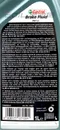 【缺貨】CASTROL BRAKE FLUID DOT4 煞車油 #71591