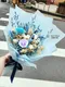 A2-51│乾燥花束│新北市花店│蘆洲花店│花束│訂花│送花