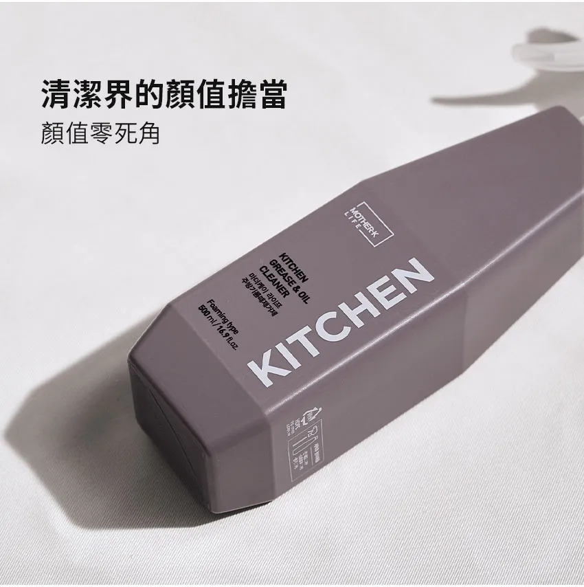 LIFE 廚房零油泡沫清潔劑500ml