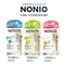 LION 獅王 NONIO 口腔噴霧 5ml