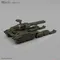 30MM EV-03 1/144 擴充武裝機具 戰車Ver. 軍綠色