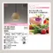 〖鹿屋燈飾 台中指定代理〗ODELIC WP252976 4.5W 波佐見燒 陶藝吊燈｜日亞LED｜一年保固｜歐德立克