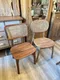 家具｜法式藤編老柚木餐椅（兩款）