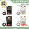 【Fujitsu】充電電池系列 (4入卡裝) 原廠公司貨