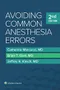保留至4/30(代購約45-60天到貨)Avoiding Common Anesthesia Errors