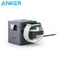 Anker Y1811 3-in-1 MagSafe 25W 磁吸充電座