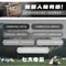 [ BARRACK09 ]  全新 AMMOCHILL 軍風冷凍冰箱20L｜移動冰箱  戶外冰箱  露營冰桶 行動冷凍 露營保冰