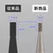 flicka nail arts 鑽石直筒磨頭-Micro Stralght
