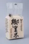 300g真空(御皇米)