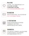 精粹極簡PPSU奶瓶-獨角獸限定款 180ml/280ml