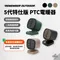 [ 樂活不露 ] 5代特仕版 PTC電暖器｜冬天必備 暖爐 暖氣 攜帶方便 露營暖爐