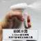 高壓噴瓶