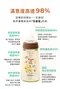 精粹極簡PPSU奶瓶-日映琥珀 180ml/280ml