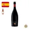 西班牙頂級金星香檳啤酒 Estrella Damm Inedit 750ml