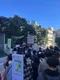 【 現貨 】日本🇯🇵東京大神社 結緣鈴蘭守 龍年正月限定
