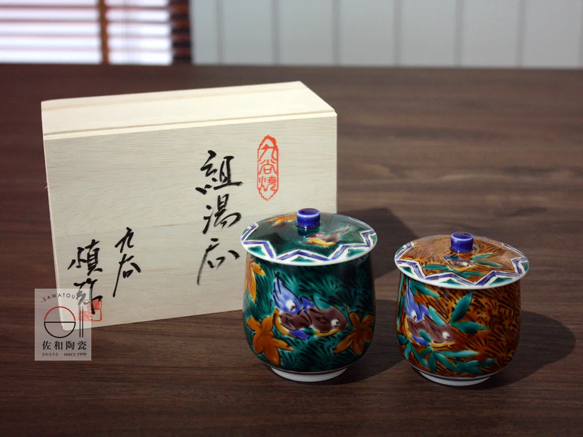 御組湯吞   九谷燒 九谷燒雙鳥蓋付湯吞組-日本製