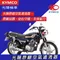 KYMCO 光陽原廠空氣濾清器 綜合賣場