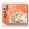 【官田區農會】菱角排骨湯/菱角豬腳系列(1200克x3盒)(含運)