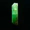 超光西安六面柱祖母綠4.08ct_連結藍龍