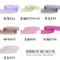 K729-15 中雙五彩緹花跳格雪紗帶15mm (K729-15 Checkered Center Organza Ribbon -15mm)