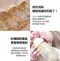 精粹極簡PPSU奶瓶 180ml/280ml_兔子限定版