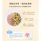 【喵村食堂😊】【紐西蘭進口】貓用天然低敏凍乾主食餐500g