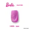 Barbie 貓眼甲油膠 MG01-MG06 單品