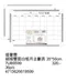 鋁框雙面白黑板/企劃表｜30*40cm｜20*30cm｜多功能 ｜背景板｜背景板｜留言板｜軟木板｜展示牆