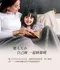 [ SAMPO聲寶 ] 恆溫定時雙人電熱毯｜ HY-HA12