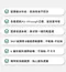 COMFORT FIT 雲柔鎖水紙尿布體驗組(8片裝)