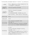 [ 日本ELECOM ] NESTOUT戶外型行動電源15000-三色｜預購 防水 防塵 耐撞 可搭配NESTOUT露營燈