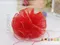 PO-W63G 金邊雪紗手拉花 38mm  (PO-W63G Pull Bow Ribbon 38mm )
