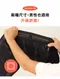 Solutio 機能靜音護腰束腹帶