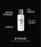 蘆薈潔顏膠 50ml