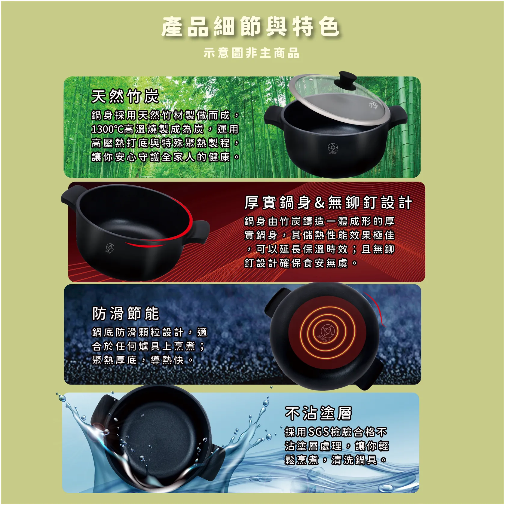 波多野正典　炭化銀彩壺　25cm