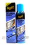 MEGUIAR Headlight Coating 美光 大燈鍍膜噴霧 G17804