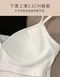 莫代爾性感爆乳2.0 BRATOP
