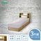 尼爾 日式燈光收納房間3件組(床頭箱+床墊+六分床底)-單大3.5尺
