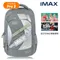 MAX2.0系列超輕量護脊書包Pro 2-森林霧綠