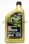 QUAKER STATE QS 0W20 快克全合成機油 新包裝