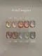 enoi 貓眼凝膠Jewel magnet 套組 MG210-MG219