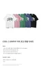 【24SS】codegraphy 校園LOGO短袖上衣(藍)