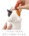 【 現貨 】日本爆紅🇯🇵LivHeart 被抓住脖子的貓 伸縮夾 / 小包包 吊飾鑰匙圈