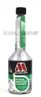MILLERS PETROL INJECTOR CLEANER 噴油嘴清潔劑 汽油精 #62829