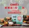 【喵村食堂😊】維爾滋 Wealtz 貓飼料☆買一送一贈品☆極速出貨!10倍蝦幣免運(9折)☆領券再折送贈品 飼料貓糧