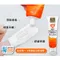 【歸毛家族】一口好牙 撸齒這斑潔牙套/齦來健康護齒凝膠