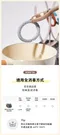 趣味多功能矽膠懸掛吊環6入組
