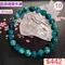 🌸貞緣水晶飾品🌸AB022藍綠鋰輝手鍊8+mm
